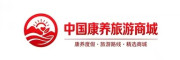 中国康养旅游商城