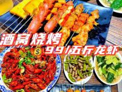 桃花酥礼盒