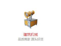 桂花糕伴手礼