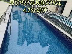 非遗调味料套装