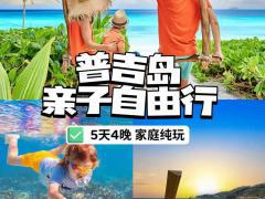 非遗豆腐乳套装