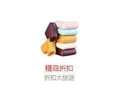 西湖园林文化半日游