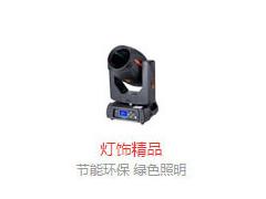 接驳用车区域代理招商